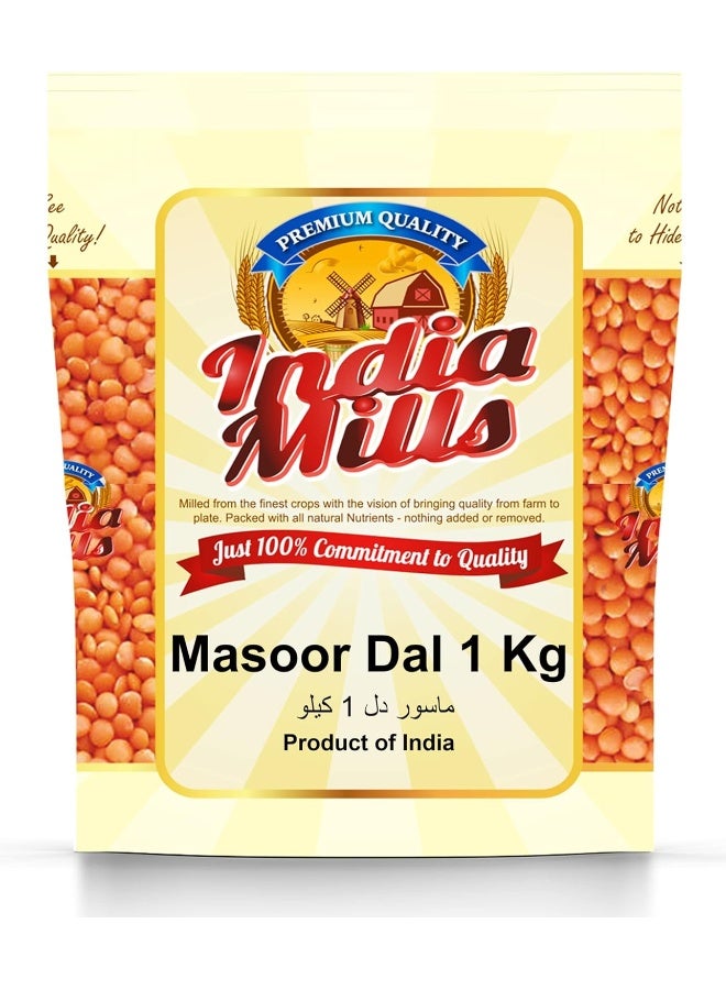 INDIA MILLS Masoor Dal 1 Kg - Image 1