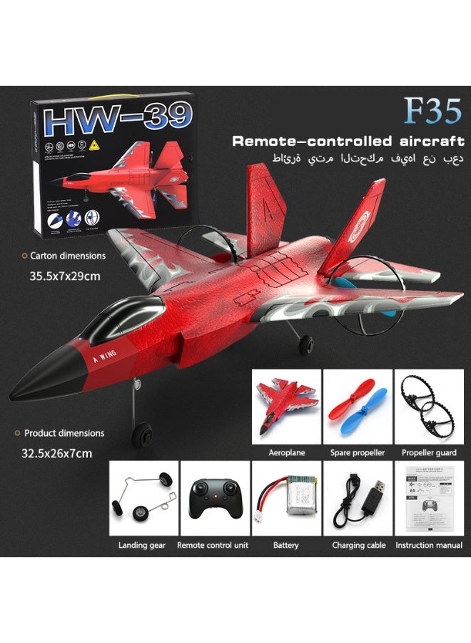 Remote-controlled aeroplane 2.4GHz remote-controlled fighter jet model toy Remote-controlled fighter jet 360° remote-controlled glider Aeroplane with lights Simulated F35 remote-controlled fighter jet aeroplane - Image 1