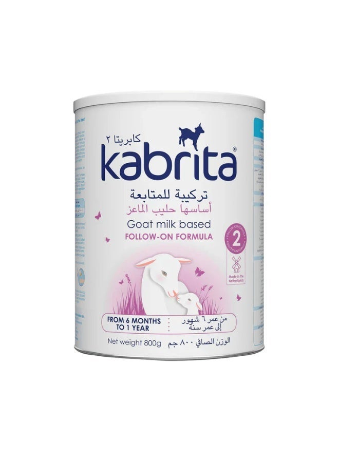 كابريتا تركيبة حليب الأطفال الرضع من حليب الماعز 2، من عمر 6 إلى 12 شهرًا، 800 جرام، عبوة من 6 قطع - Image 2