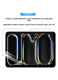 Flat AR Anti-reflection And Anti-reflection Film For IPad Anti-blue Light MatePad HD Film For Millet Anti-reflection Film-Color:Glory Tablet X8 Pro(11.5 Inches)-Dimensions:Ultra-clear Ar Anti-reflection Film (0.17mm Ultra-thin)