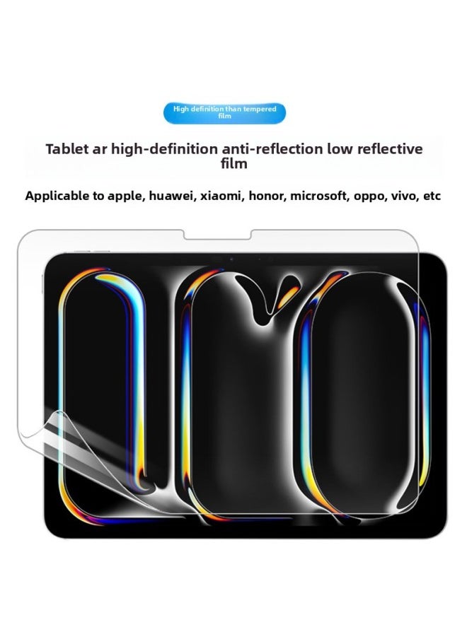 Generic - Flat AR Anti-reflection And Anti-reflection Film For IPad Anti-blue Light MatePad HD Film For Millet Anti-reflection Film-Color:Glory Tablet X8 Pro(11.5 Inches)-Dimensions:Ultra-clear Ar Anti-reflection Film (0.17mm Ultra-thin) - Image 1