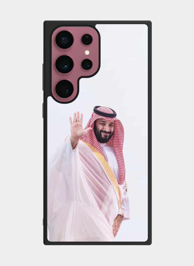 بكسلات كفر سامسونج جالكسي اس 22 الترا ولي العهد محمد ابن سلمان ابيض احمر - Image 1