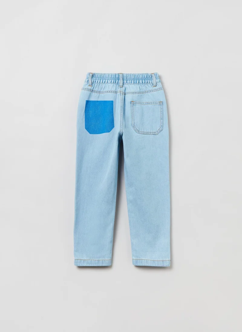 او في اس OVS Boys Jeans