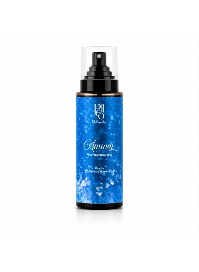 Pello Amwaj Body Splash 200ml