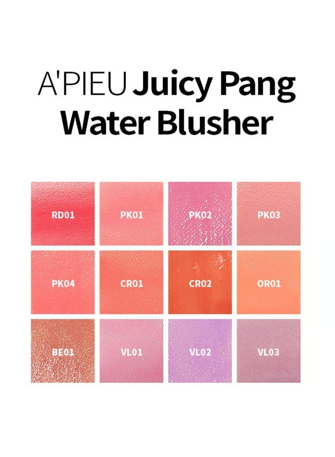 A'pieu Juicy-Pang Water Blusher - Image 2