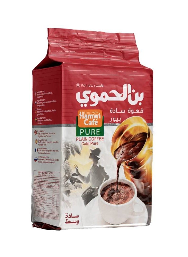 Hamwi Café Medium Roasted Plain Turkish Coffee 450g - Hamwi Café 