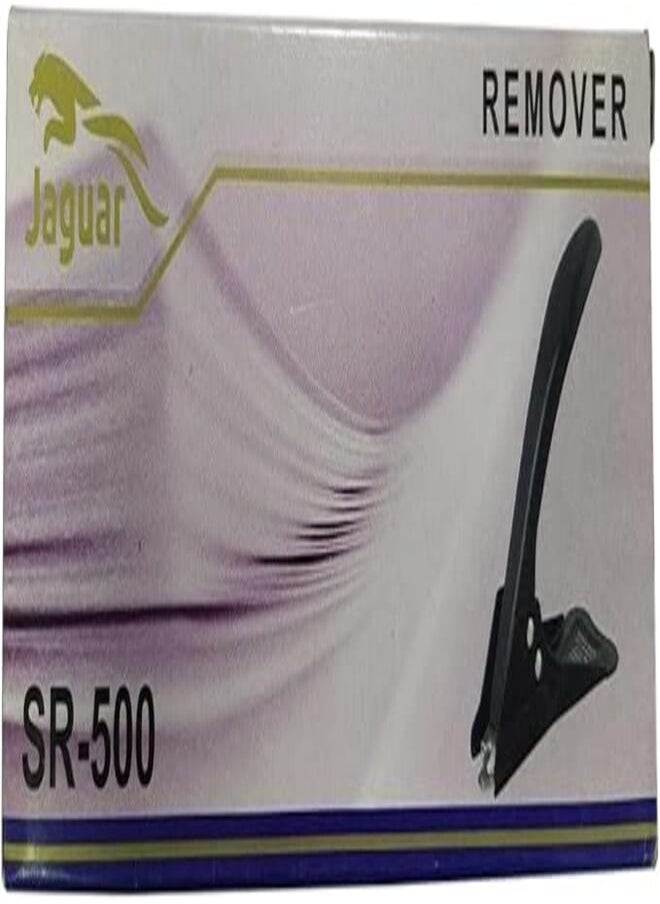 JAGUAR Jaguar SR-500 Staple Remover - White 