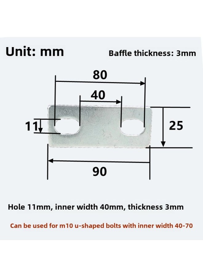 Carbon Steel Galvanized U-bolt Baffle U-shaped Saddle Card Double-hole Backing Plate Baffle Card Galvanized Backing Plate Available-Color:11*40*3 (5 Pieces)  - Image 1
