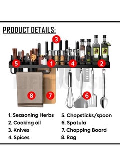 AIWANTO Hanging Spice Rack Wall Mount Space-Saving Kitchen Utensil with Hooks Storage Shelf for Utensils Spatula Spoon Seasoning Jar Organizer Multifunctional Mounted No Drilling Racks Pot Lid Cooking Holder Caddy Bottle Organization 60*12.5*10cm  - Image 3