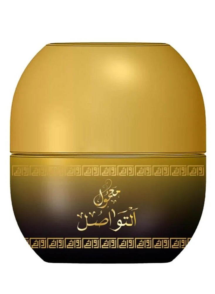 Nabeel mamuol altawasul al nabeel