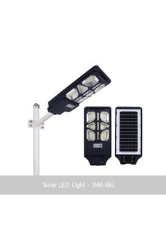 Solar LED Street Light Series – Energy-Efficient, Eco-Friendly Outdoor Lighting Solution for Roads, Gardens, and Public Spaces – Durable, Weatherproof, and Easy to Install - pzsku/Z9C26E16263151F5593AFZ/45/_/1739827023/264502ea-1add-4693-9a6d-e074d46097b1