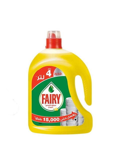 Lemon Concentrated Liquid Dish cleaner 2.3L equals to regular 4L