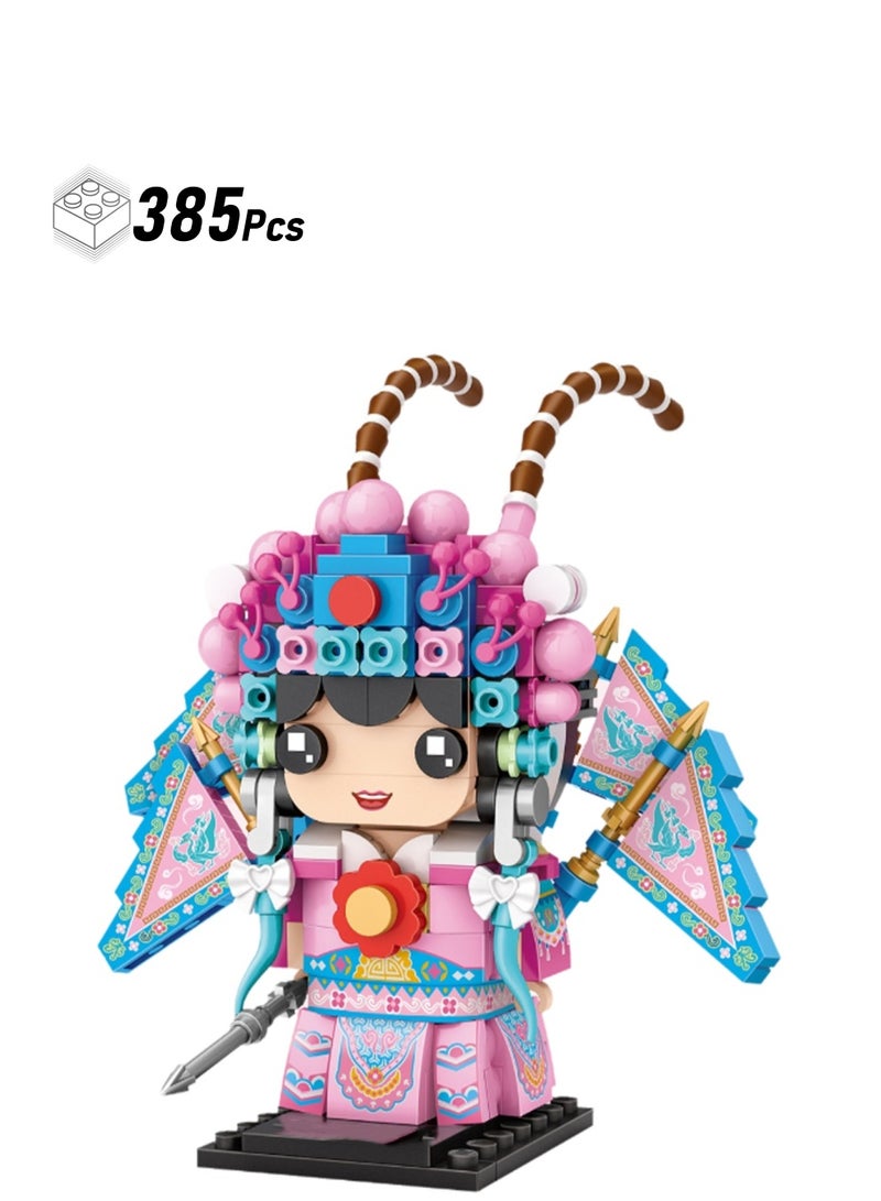 385pcs Daomadan, Opera Model Set Creative Diy Simulation Collection Building Assembly Toys Children Adult Home Decoration - Image 1