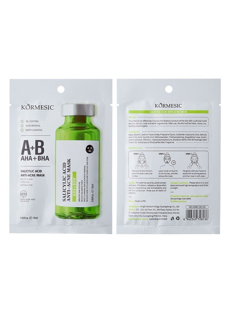 Kormesic 5pcs حمض الساليسيليك قناع الوجه 25ml - Image 1