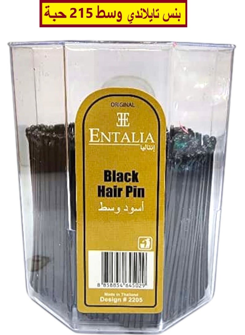 إنتاليا بنس شعر تايلاندي وسط لون أسود يحتوي على 215 حبة - Image 1