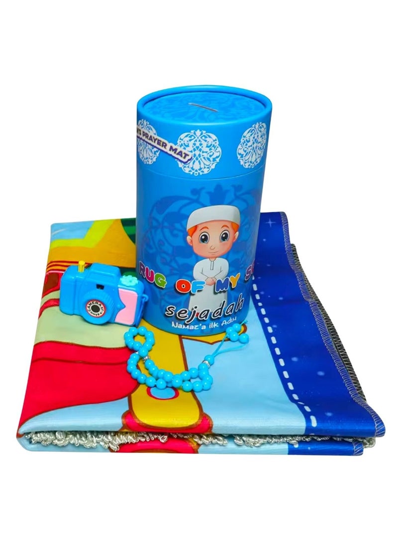 Home Smart Home Smart Children Prayer Mat Gift for Boys and Girls Folding Prayer Mat with Toy and Prayer Beads and Money Box Ideal for Ramadan Gift  - Image 1