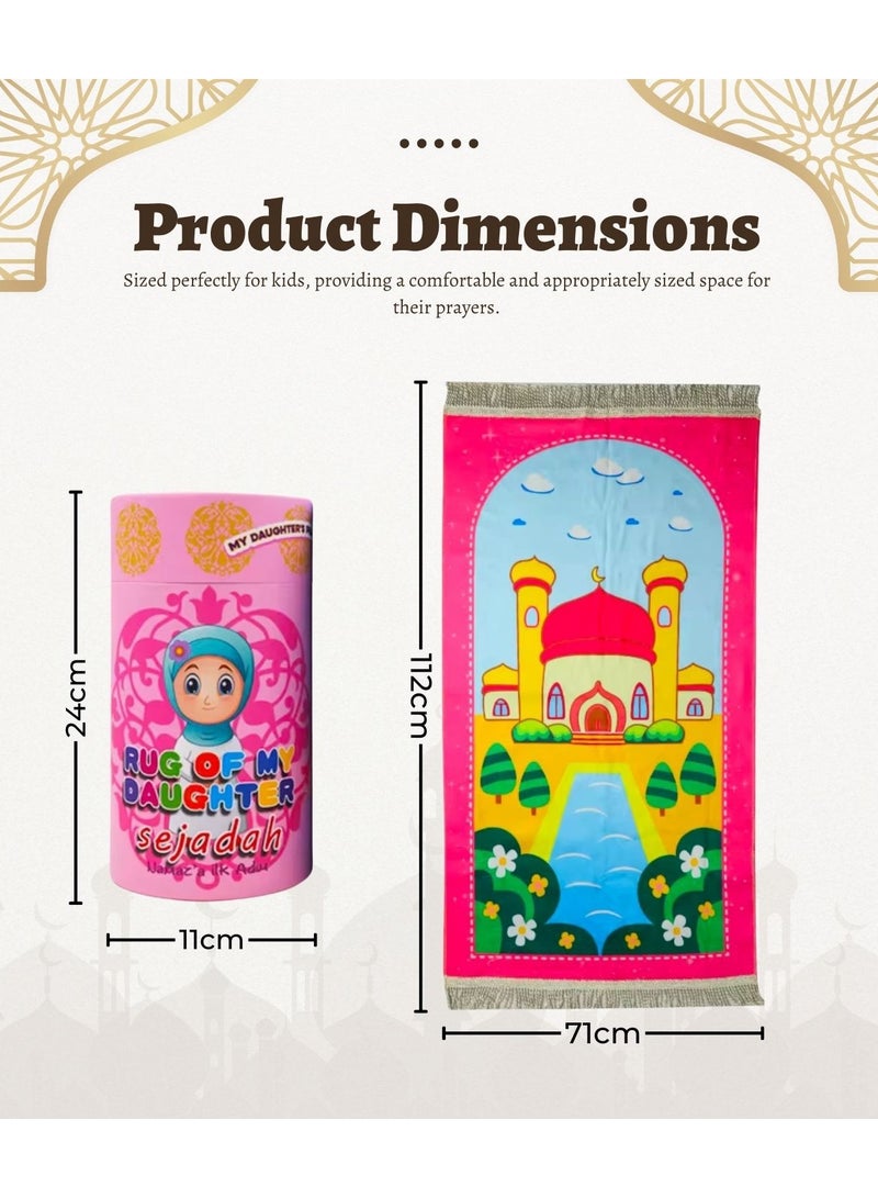Home Smart Home Smart Children Prayer Mat Gift for Boys and Girls Folding Prayer Mat with Toy and Prayer Beads and Money Box Ideal for Ramadan Gift  - Image 2