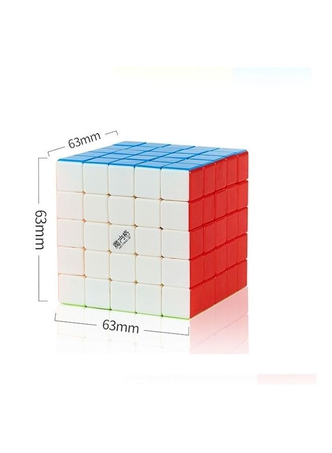NIBEMINENT 3D Triangle Four Faces Rubik's Cube