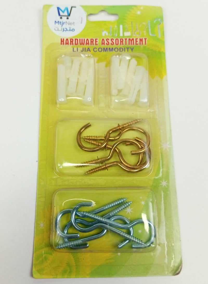 Aribas Wall Hanger Screw And Plug Set For Hanging - Image 1