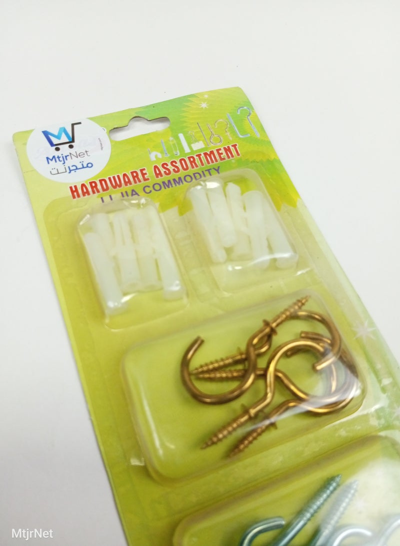 Aribas Wall Hanger Screw And Plug Set For Hanging - Image 4