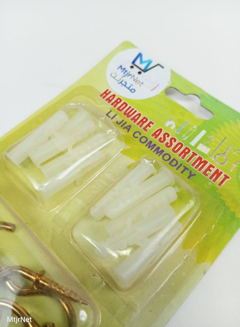 Aribas Wall Hanger Screw And Plug Set For Hanging - Image 2