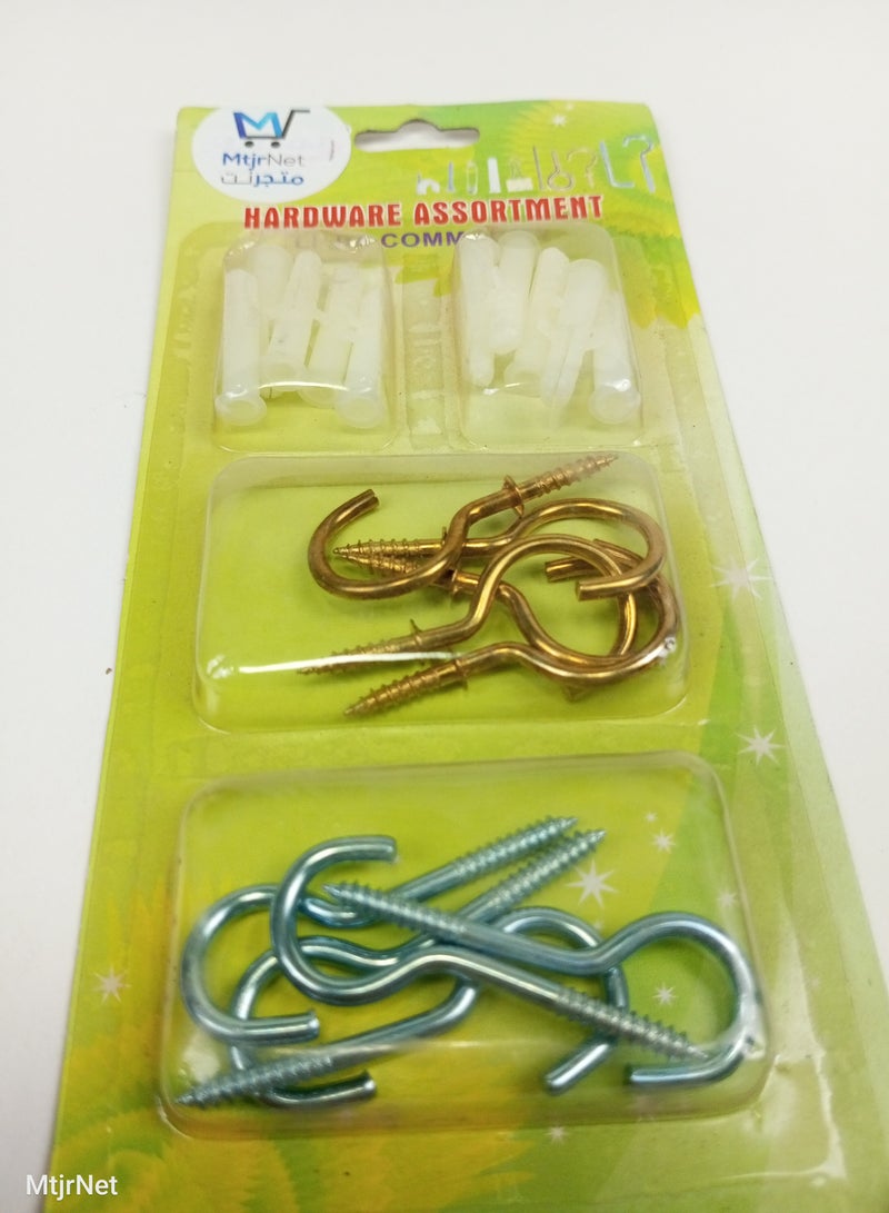 Aribas Wall Hanger Screw And Plug Set For Hanging - Image 3