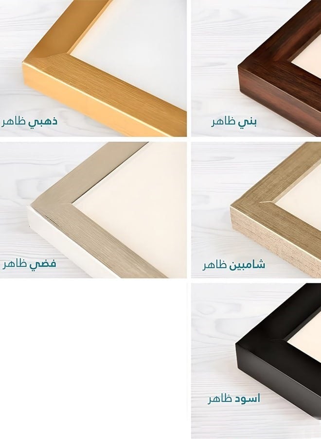اربع جدران  ثلاث لوحات جدارية خشبية بتصميم اسلامي مقاس (120x60) سم مع برواز خشبي و طبقة اكريلك شفاف - Image 5