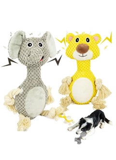 Squeaky Plush Dog Toys, 2 Pcs Cute Stuffed Dog Toys, with Squeaky Crinkle Paper and Interactive Rope Legs, Durable Dog Chew Toys for Small, Medium, Large Dog