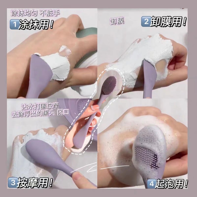 Silicone Face Mask Brush - Image 4
