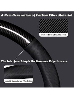 Rightsure Car Steering Wheel Cover, Carbon Fiber Leather Car Steering Wheel Cover, Ultra-Thin Non-Slip, Breathable, Wear-Resistan, Long 38cm/15 Inches 4 Seasons Universal (Black)  - Image 2