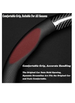 Rightsure Car Steering Wheel Cover, Carbon Fiber Leather Car Steering Wheel Cover, Ultra-Thin Non-Slip, Breathable, Wear-Resistan, Long 38cm/15 Inches 4 Seasons Universal (Black)  - Image 5