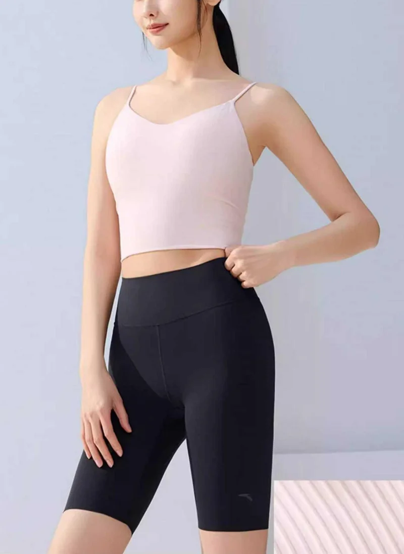ANTA Tight Workout Training Commute Sports Bra