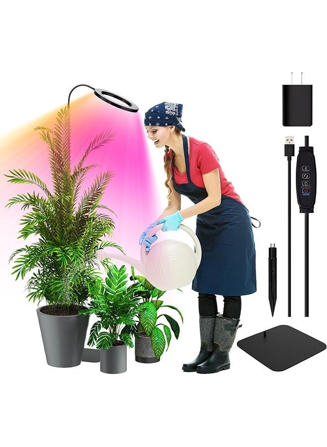 Arabest Grow Light for Indoor Plant Full Spectrum Dimmable LED Halo Growing Lights with Stand 18.1-59 inch Height Adjustable 10 Level Table Growth Floor Lamp - Image 1