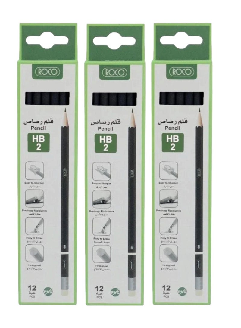 ROCO Set of 3 packs, each pack contains 12 pieces of high-quality HB2 pencils with an eraser. Total number of pieces 36 - Image 1