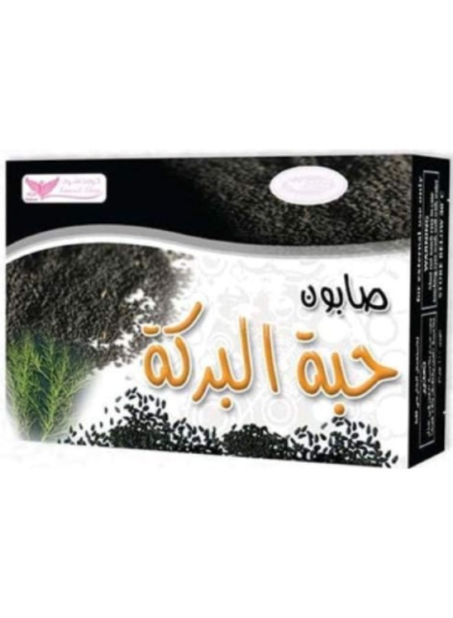 صابون حبة البركة من كويت شوب، 100 جرام