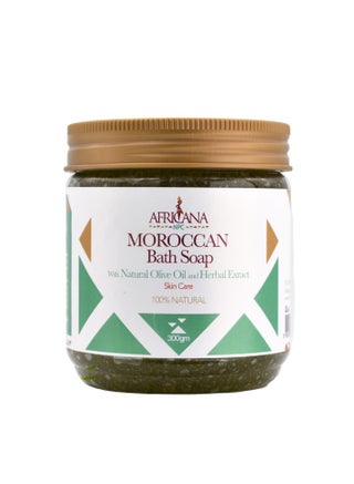 أفريكانا صابون الحمام المغربي بزيت الزيتون - pzsku/Z9C2A2B09C0201D1FAB1EZ/45/1756891086/93d43b1f-5b9c-471d-abdb-474868f288c4
