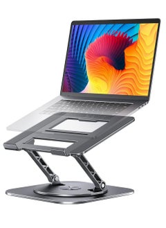 Adjustable Laptop Stand with 360 Degree Rotating Base Foldable Design Practical and Comfortable Compatible with MacBook Pro/Air Notebook up to 16 inch, Grey