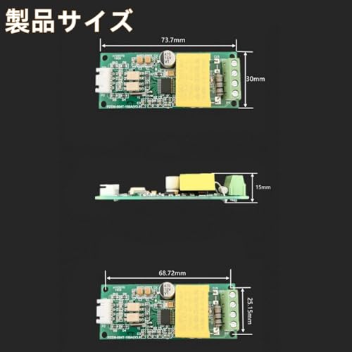 Walfront وحدة مقياس الطاقة والجهد والتيار PZEM-004T AC 80-260V 100A مع محول تيار - Image 5