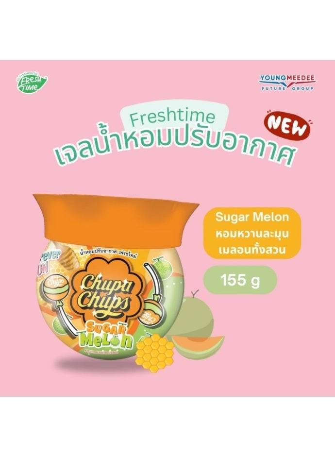 Chupa Chups Sugar Melon Air Freshener Gel 155g – Long Lasting Sweet Melon Fragrance for Car, Home & Office - Image 5