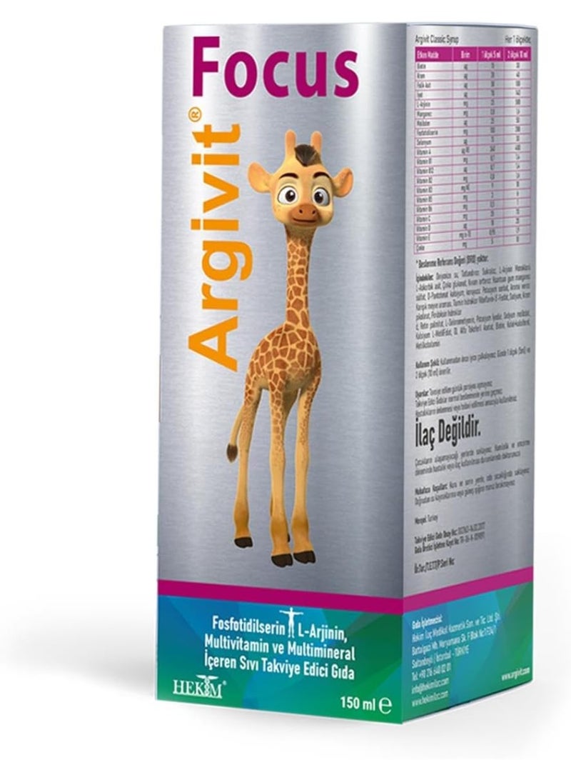 Argivit Focus Syrup 150ml