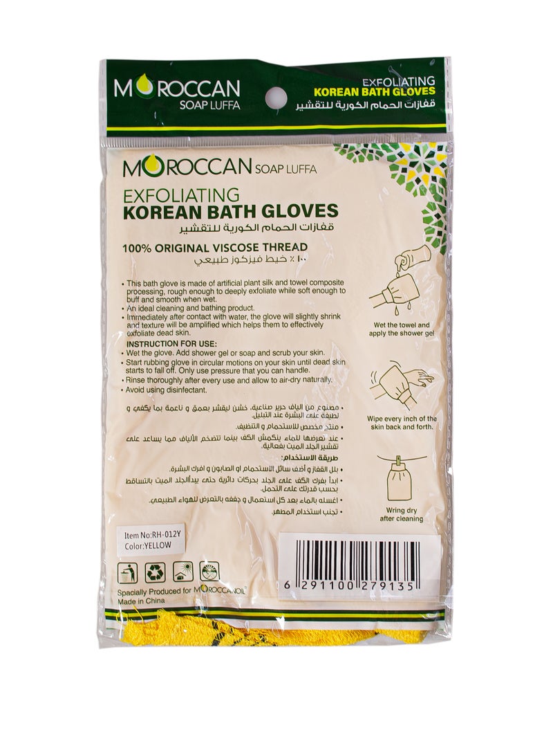 Moroccan Oil Moroccan Oil Korean Bath Gloves – Exfoliating Yellow Glove for Skin Renewal, Silk-Towel Composite, Water-Activated for Deep Cleansing  - Image 4