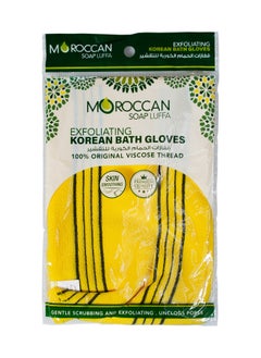Moroccan Oil Moroccan Oil Korean Bath Gloves – Exfoliating Yellow Glove for Skin Renewal, Silk-Towel Composite, Water-Activated for Deep Cleansing  - Image 3