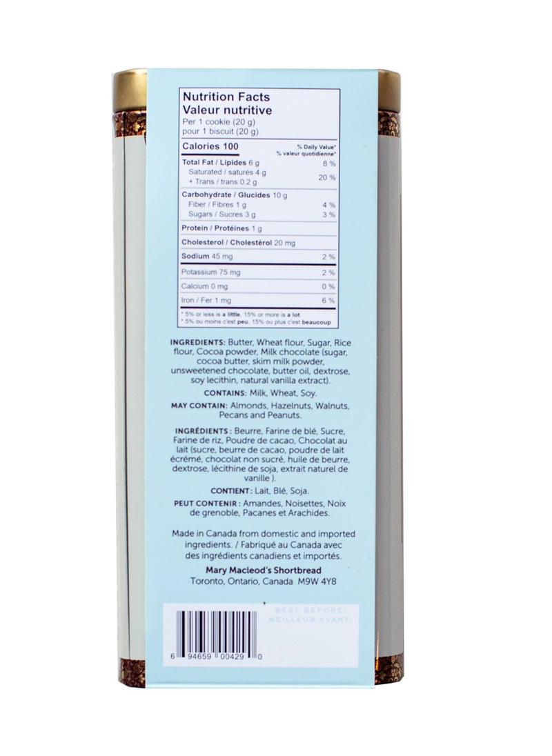 Mary Macleod's Shortbread Canister Tin of All-Butter  Dutch Chocolate Shortbread Cookies, 160g  - Image 2