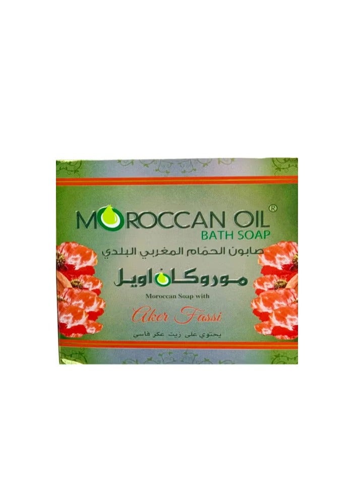 موروكان أويل صابون حمام مغربي يحتوي على خلاصة زيت عكر فاسى 250 مل - Image 1