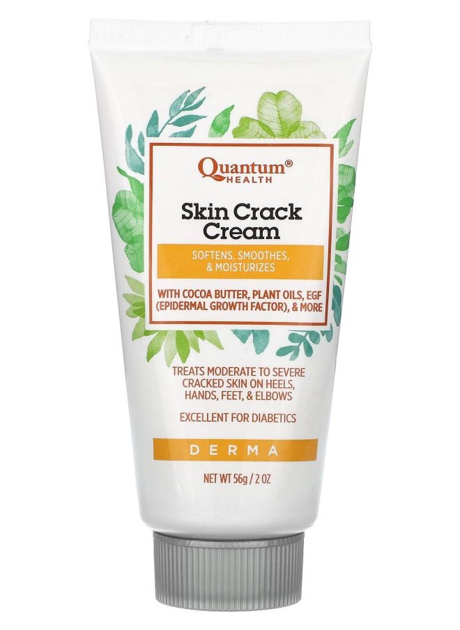 Quantum Health - Skin Crack Cream 2 oz (56 g) - Image 1