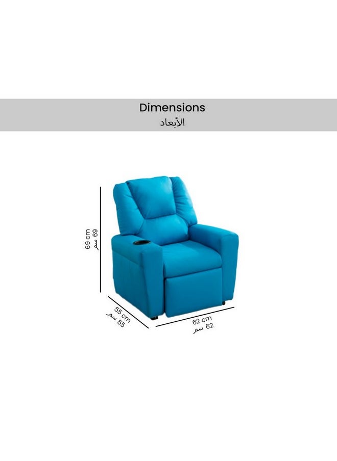Micasa - Elegant and Modern Design Recliner for kids with Push Back Seat Sky Blue 69 x 55 x 62 cm SX-81408 SKY BLUE - Image 1