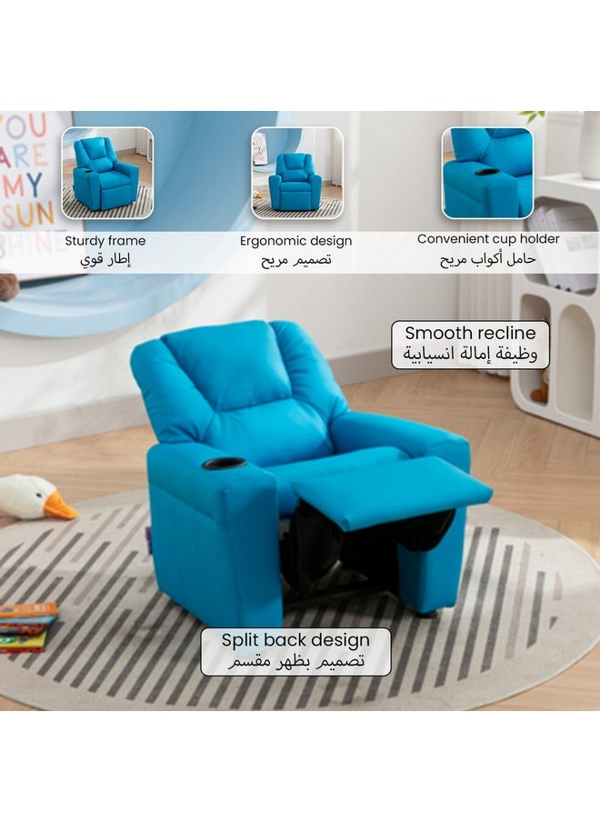 Micasa - Elegant and Modern Design Recliner for kids with Push Back Seat Sky Blue 69 x 55 x 62 cm SX-81408 SKY BLUE - Image 1