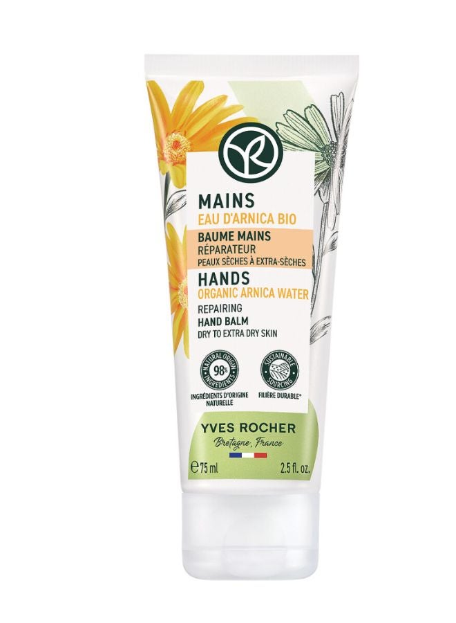 Yves Rocher Hand Balm Tube 75Ml  - Image 3