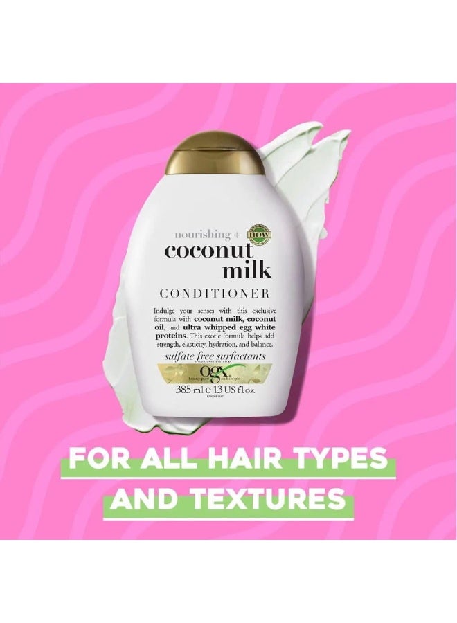 أو جي إكس او جي اكس بلسم مغذي بحليب جوز الهند 385 مل - Image 2