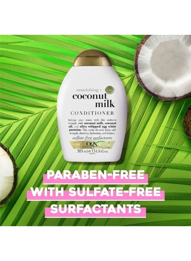 أو جي إكس او جي اكس بلسم مغذي بحليب جوز الهند 385 مل - Image 3